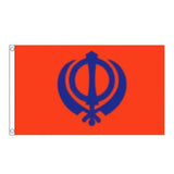 Sikh Flag 90x150cm Indian Sikhism Religion Banner Outdoor Polyester Decor