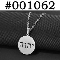 Anniyo Jehovah Yahweh Hebrew Alphabet YHWH Chai Necklaces Stainless Steel Amulet Messianic Religious Jewish Jewelry @001062