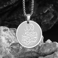 Exquisite Stainless Steel Islamic Muslim Calligraphy Arabic Pendant Necklace Men Women Religious Jewelry Accessories