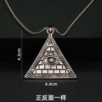 European and American fashion personality versatile pyramid wisdom eye necklace for men and women, simple street accessories