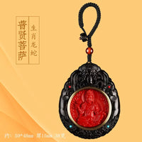 Natural Cinnabar Zodiac Car Keychain Twelve Zodiac Guardian Pendant Ebony Zodiac Buddha Samantabhadra Bodhisattva Jewelry Gift
