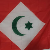 Rif Flag Republic Of The Rif Flag Outdoor Decoration Banner Tapestry 90x150cm Polyester