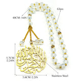 Arabic Muslim Allah Quran 33 Prayer Beads Muslim Rosary Car Keychain Women Men Stainless Steel Gold Color Islam Chain Jewelry