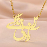LIKGREAT Iranian Persian Poem Caliography Necklace for Women Men Stainless Steel Farsi Women Life Freedoom Pendant Jewelry Gifts