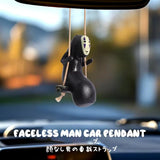 No Face Man Anime Figure Car Ornaments Male Car Pendant Car Rearview Mirror Pendant Birthday Gift Auto Decoraction Gifts