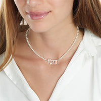 Pearl Hindi Name Necklace Personalized Jewelry Custom Sanskrit Name Necklaces for Women Stainless Steel Jewelry Gift