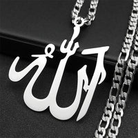 Muslim Quran Ali Zulfiqar Sword Pendant Necklace for Women Men Stainless Steel Silver Color Islamic Knife Chain Jewelry ZZZ772
