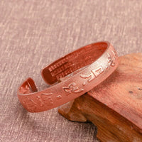 Vintage Buddhist Heart Sutra Cuff Bracelets Men's Six Character True Word Adjustable Bangles Religious Wish Talisman Jewelry