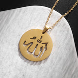Exquisite Stainless Steel Islamic Muslim Calligraphy Arabic Pendant Necklace Men Women Religious Jewelry Accessories