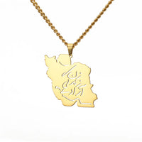 EUEAVAN Iran Map Pendant Necklace Stainless Steel Peace Dove Olive Branch Persian Calligraphy Necklaces Iranian Country Jewelry