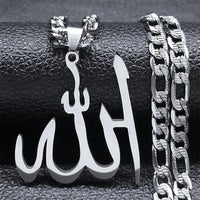 Arabic Allah God Pendant Necklace for Men Women Stainless Steel Gold Plated Islamic Muslim Amulet Necklaces Jewelry N3238S05