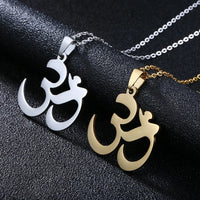2024 new fashion stainless steel Aum Yoga necklace for women and men couples ethnic style accessory collarbone chain anniversary
