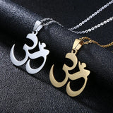 2024 new fashion stainless steel Aum Yoga necklace for women and men couples ethnic style accessory collarbone chain anniversary