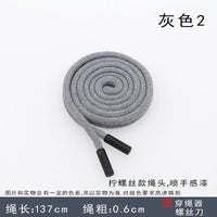 6mm Round Sweater Hat Rope Polyester Cotton Drawstring Men Women Sports Pants Waist Rope Decorative Casual Pants Belt Rope