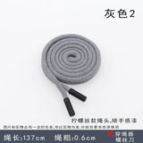 6mm Round Sweater Hat Rope Polyester Cotton Drawstring Men Women Sports Pants Waist Rope Decorative Casual Pants Belt Rope