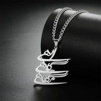 Jeshayuan Iranian Persian Farsi God Khoda Necklace Chain Choker Women Man Necklace Stainless Steel Jewelry Christmas Giftst