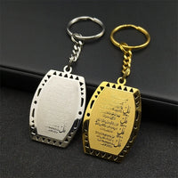 Stainless Steel Islam Allah Quran Key Chain for Women Men Gold Color Key Ring Geometry Jewelry Bag Pendant Party Gift
