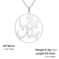 LIKGREAT Iranian Persian Poem Caliography Necklace for Women Men Stainless Steel Farsi Women Life Freedoom Pendant Jewelry Gifts