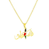 Palestine Map Flag Pendant Necklace Stainless Steel For Women Girls Gold Silver Color Charm Fashion Palestinian Femal Jewelry
