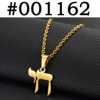 Anniyo Jehovah Yahweh Hebrew Alphabet YHWH Chai Necklaces Stainless Steel Amulet Messianic Religious Jewish Jewelry @001062