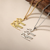 Jeshayuan Iranian Persian Farsi God Khoda Necklace Chain Choker Women Man Necklace Stainless Steel Jewelry Christmas Giftst