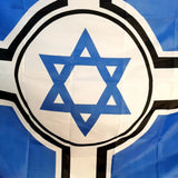 Israel Flag Israel Cross Flag Banner Indoor Outdoor For Decor Polyester Hanging 90x150cm