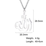 Skyrim Islamic Quran God Allah Necklace Women Stainless Steel Gold Color Muslim Arabic Pendant Necklaces Jewelry Religion Gift