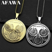 Islamic Muslim Allah Quran Round Pendant Necklace for Women Men Stainless Steel Gold Color Arabic Quotes Chain Amulet Jewelry