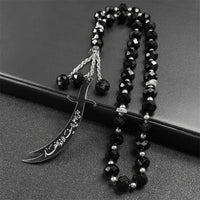 Islamic Imam Ali Zulfiqar Sword Car Pendant for Women Men Stainless Steel Gold Color Arabic Religion Blue Glass Chain Jewelry