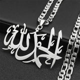 Muslim Quran Ali Zulfiqar Sword Pendant Necklace for Women Men Stainless Steel Silver Color Islamic Knife Chain Jewelry ZZZ772
