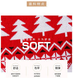Christmas Knitwears Sweater Women Autumn And Winter New O Neck Long Sleeve Printed Fashion Casual Knitted Pullovers Feminina Top