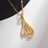 Exquisite Stainless Steel Islamic Muslim Calligraphy Arabic Pendant Necklace Men Women Religious Jewelry Accessories
