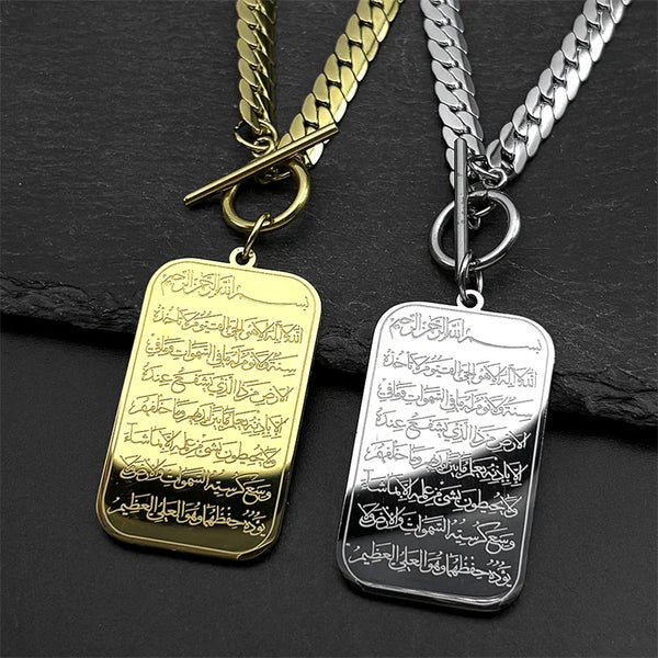 Islam Quran Muslim Pendant Necklace for Women Men Stainless Steel Gold Color Geometric Arabic Medal Amulet Chain Jewelry Gift