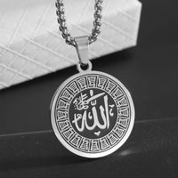 Exquisite Stainless Steel Islamic Muslim Calligraphy Arabic Pendant Necklace Men Women Religious Jewelry Accessories