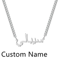 MYDIY Luxury Tennis Chain Personalized Arabic Necklace Arabic Calligraphy Custom 18k gold plated Name Pendant Jewelry For Women