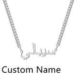 MYDIY Luxury Tennis Chain Personalized Arabic Necklace Arabic Calligraphy Custom 18k gold plated Name Pendant Jewelry For Women