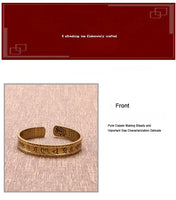 Vintage Buddhist Heart Sutra Cuff Bracelets Men's Six Character True Word Adjustable Bangles Religious Wish Talisman Jewelry