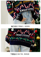 Fairyshely 2025 Winter Christmas Loose Knitted Sweater Women Casual Print Pullover Autumn Lady Casual O Neck Long Sleeve Jumper