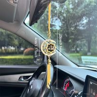 1pc Islamic Car Hanging Ornament - Vehicle Interior, Spiritual Gift for Drivers, Islamic Art, Elegant Accessory,Faithbased Gifts