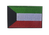 Saudi Arabia Qatar Palestine Egypt Turkey Oman UAE Yemen Iraq Syria Kuwait Lebanon Afghanistan Flags Embroidered Patches Badges