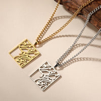 LIKGREAT Iranian Persian Parsi Farsi Poem Eshgh Necklace Stainless Steel Women Spuare Pendant Necklace Chain Jewelry Gift