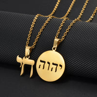 Anniyo Jehovah Yahweh Hebrew Alphabet YHWH Chai Necklaces Stainless Steel Amulet Messianic Religious Jewish Jewelry @001062