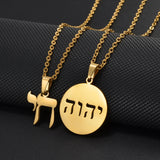 Anniyo Jehovah Yahweh Hebrew Alphabet YHWH Chai Necklaces Stainless Steel Amulet Messianic Religious Jewish Jewelry @001062