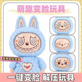 Rab face-changing doll animation keychain, student bag pendant, tabletop ornaments, children's toys, gifts