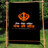 Sikh Khanda Sikhism Flag DIY Flag For Family Group Party Living Room Home Dorm Decor Wall Art Decor Banner