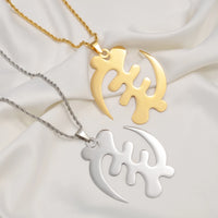 Anniyo 7.2cm Africa Symbol Pendant Necklaces Women Men Stainless Steel Adinkra Gye Nyame Ancient Egypt Jewelry Ghanaian @362921
