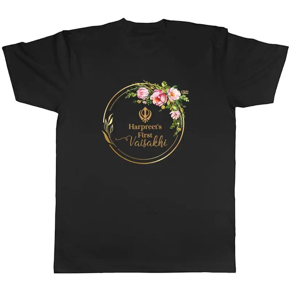 Personalised First Vaisakhi Womens T-Shirt Punjabi Sikh Khalsa Unisex Tee Gift