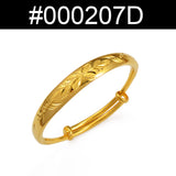 Anniyo (1Piece) Push Pull Bracelet Women Girls Gold Plated Jewelry African Dubai Arab Nigeria Ethiopian Bangles #000207