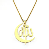 2024 new fashion stainless steel necklace French retro simple Arabic personality everything hollowed out sweater chain jewelry