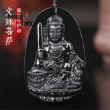 High-Grade Natural A Goods Jade Jade Mocui Zodiac Patron Saint Ink Jade Pendant Ice Kind Jade Pendant Luxury Necklace